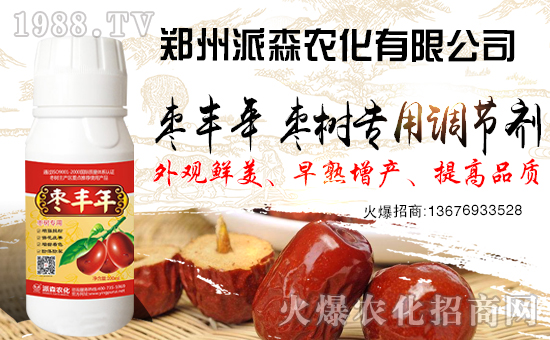 ������ɭ�r(n��ng)���ٺ�1988.TV����(zh��n)�Ժ����P(gu��n)ϵ�������_(t��i)�A��