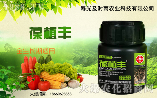 ���������������r���r(n��ng)�I(y��)�y��1988.TV���Aδ����