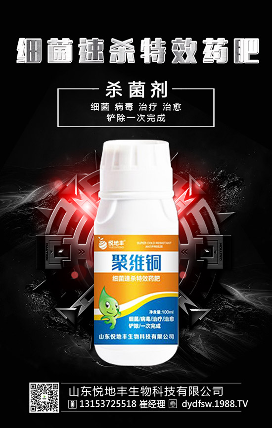 ������ʲô�r(sh��)�g�Nֲ�������Nֲ����Ҫ�c(di��n)����Щ��