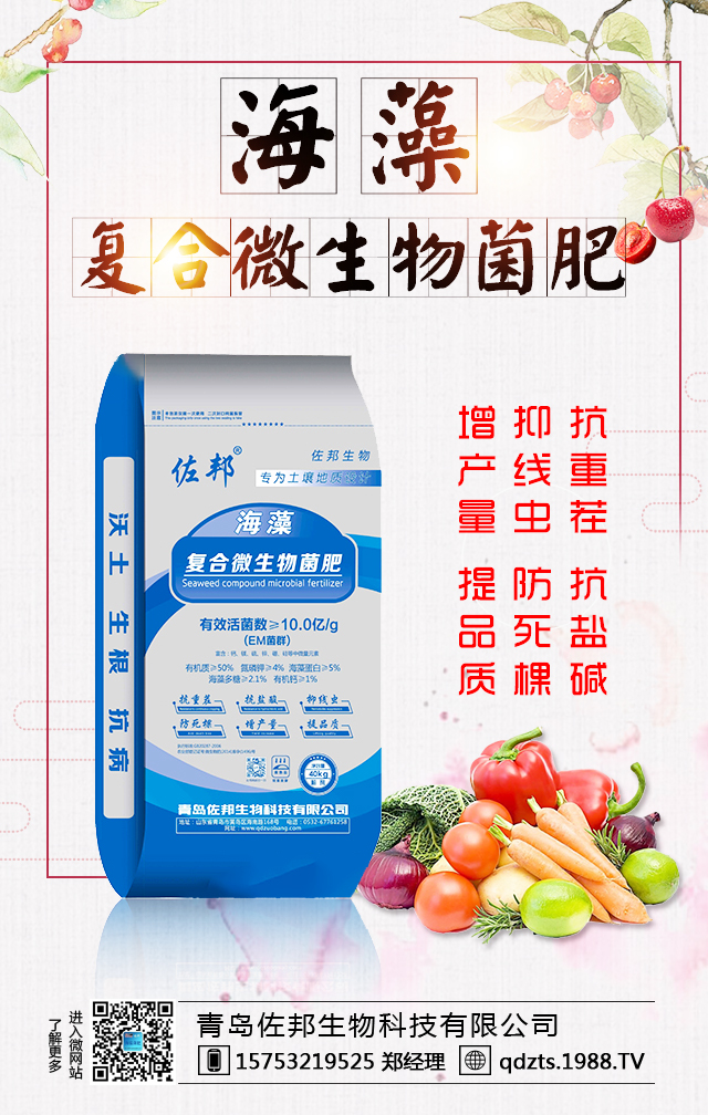 ���u��������Ƽ����޹�˾