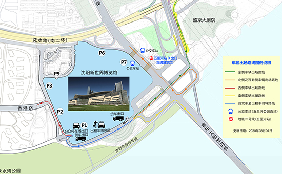 ����(ch��ng)·���D