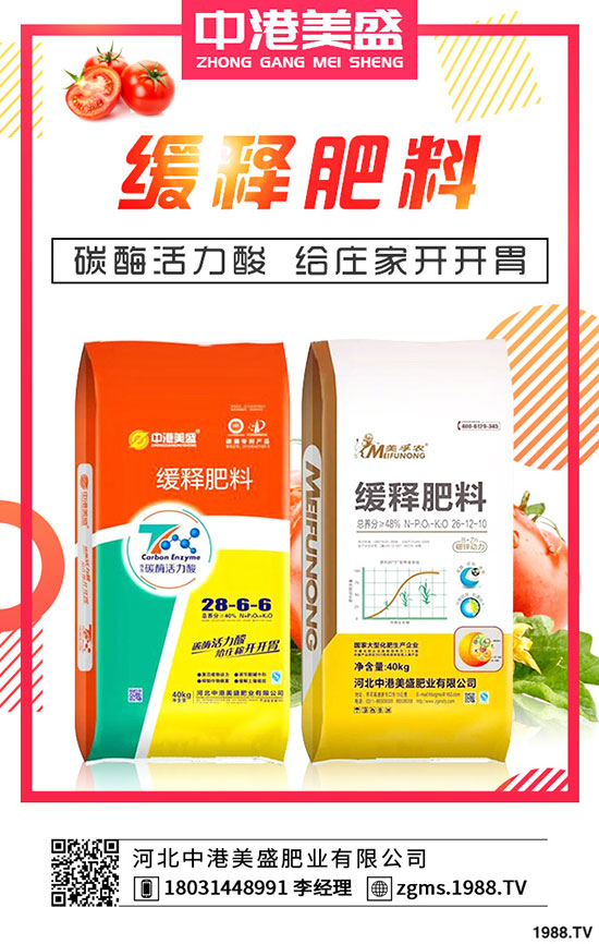 ���؃r(ji��)������µ������ܽ���1400Ԫ/���������������؃r(ji��)�������A(y��)�y��