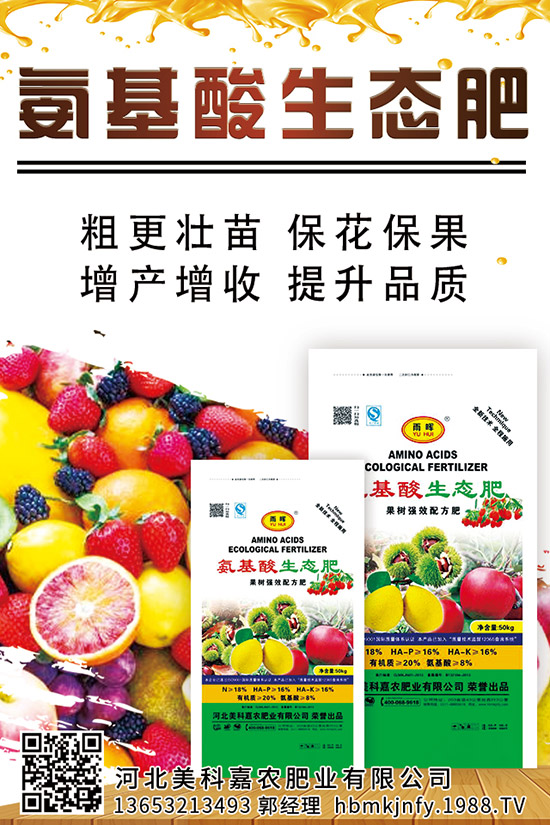 ��������c(di��n)����Щ���󶹸߮a(ch��n)ʩ�ʕr(sh��)�g��ʩ�ʷ�����