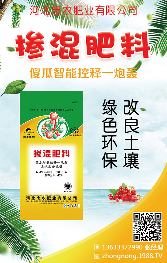 �󶹮��a(ch��n)�����_�����ٽ��ԓ���Ӻ���ʩ����