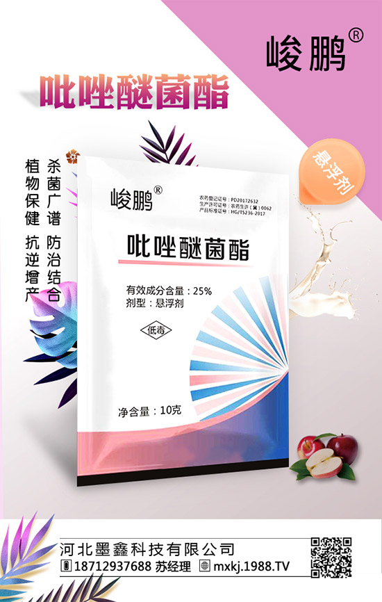 ���N��ʩ�ʷ�������Щ�����N����ʲô�ʺ���