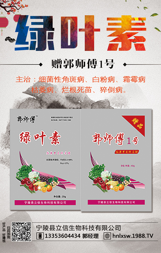 �S�Ϯ��a(ch��n)���Ƕ��٣���ηNֲ�S�ϲ��ܸ߮a(ch��n)��