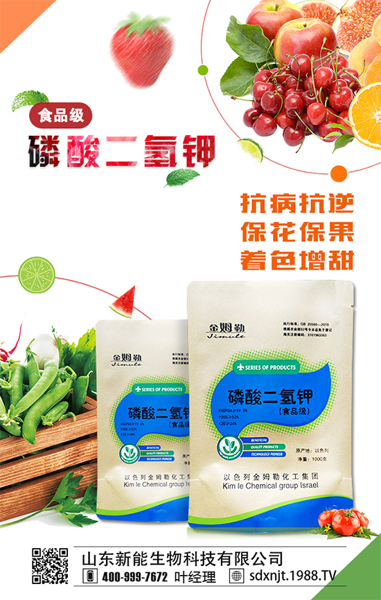 �������\�l(f��)չ��ɽ�|�����ٺ�1988.TV�_��(chu��ng)���x����