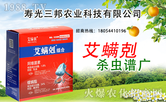 �����r(n��ng)�I(y��)���s���r(n��ng)���W(w��ng)�����_�W(w��ng)�j(lu��)������������