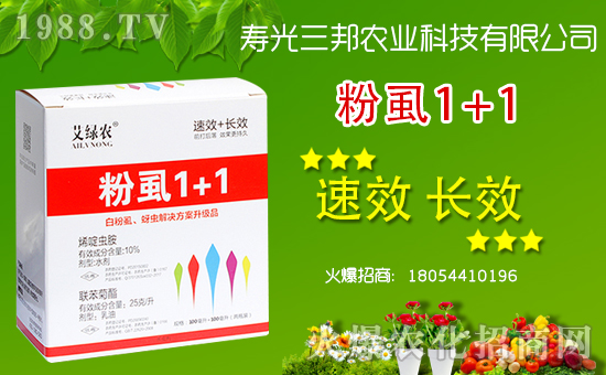 �����r(n��ng)�I(y��)���s���r(n��ng)���W(w��ng)�����_�W(w��ng)�j(lu��)������������