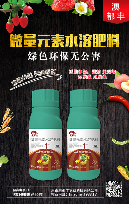 ���ʲô�r�g�Nֲ������ϷNֲ���g(sh��)Ҫ�c(di��n)��