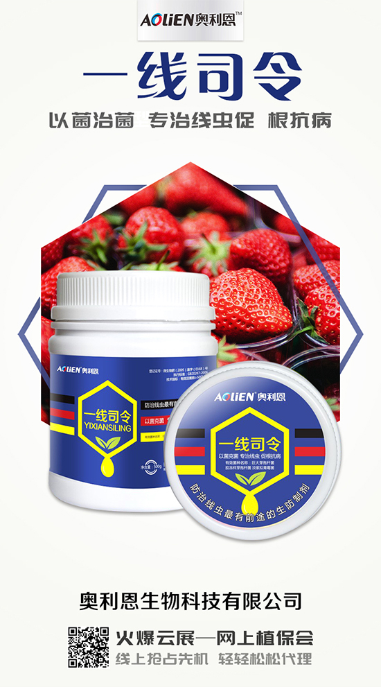 ��������ڵ�ˮ�ʹ��������ʩ�ʵ�ע�����(xi��ng)��