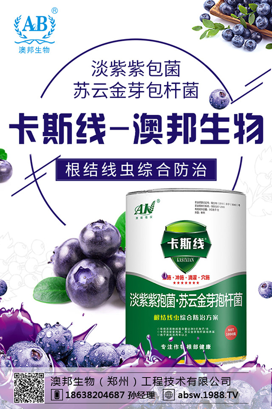 ���ײ��N�������ã���������x�N�����ײ��Nע�����(xi��ng)��