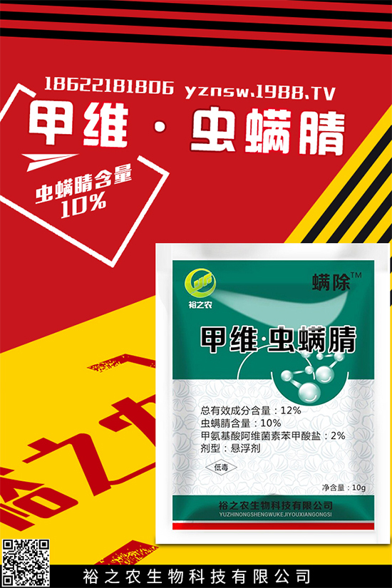 ���ښ��x(ch��ng)���r(ji��)��