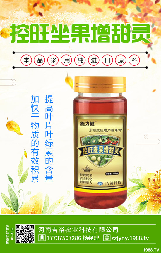 ɳ���ַNֲ��M����Щ�l����ɳ���ֵķNֲ��������Щ��