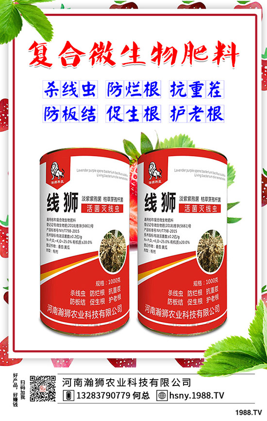 ��ù������ã���ù��ʹ�÷�����������