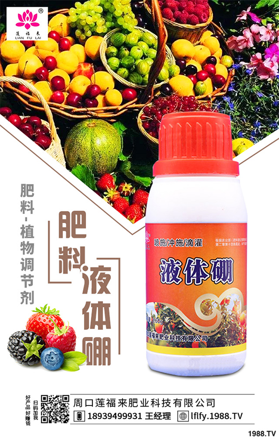 �������ʩ���ܸ߮a������߮aʩ�ʼ��g��ע�����