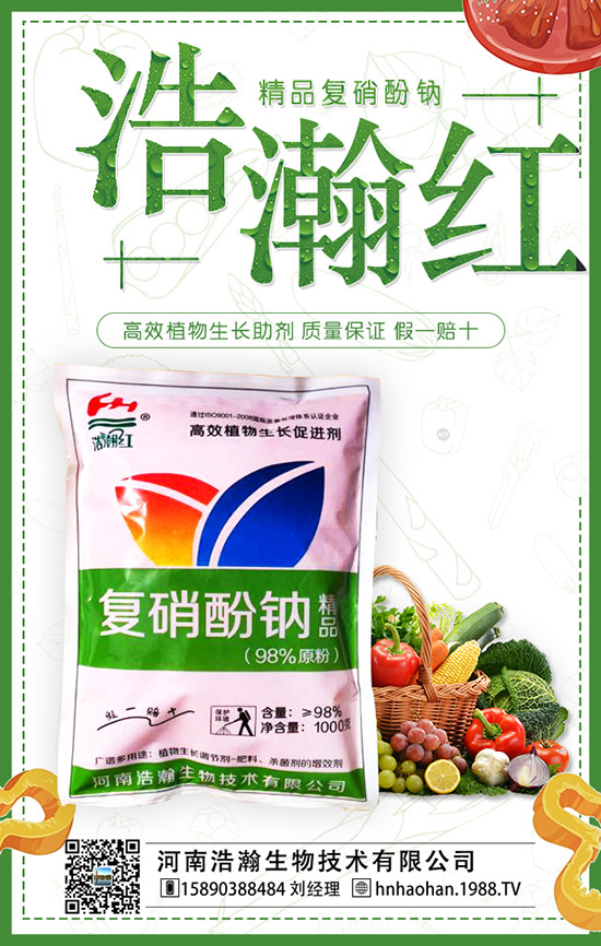 ����ʲô�r�g�Nֲ�����ѷNֲ���g������Ҫ�c��