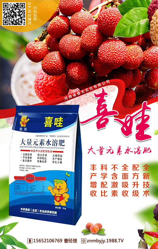 山藥如何施肥可高產(chǎn)?山藥的需肥要點及施肥方法!