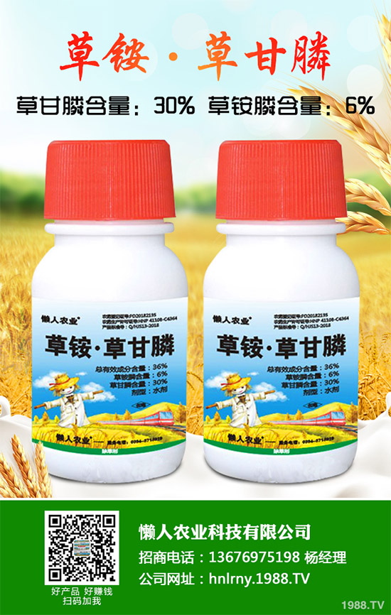 ̩�_���F�W���ӹ�˾�����䷽��ϩ��ͪ�Ƅ��@�W�˵�ӛ����