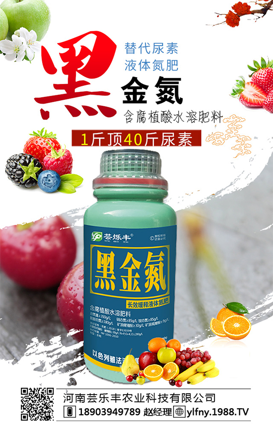 ���؃r���µ����P(gu��n)ע������2020��5��9�����؃r���߄ݷ�����