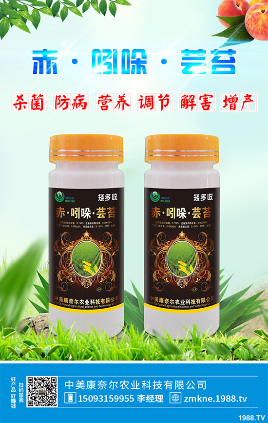 ��Խ��֪���������L�{(di��o)��(ji��)���ġ��|̦�ء����{ʲô�@ôţ��