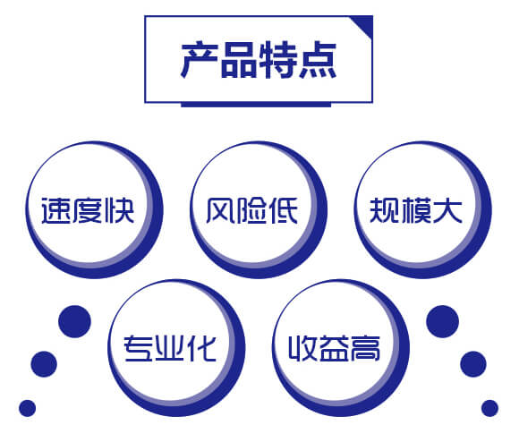 �๦����ˮ�ܷ�20-10-10+TE-ħ���}3̖(h��o)-�������Q(m��o)_03