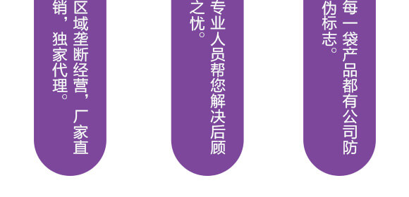 ˮ���ԏ�(f��)�Ϸ���12-43-5-�����S-����_08