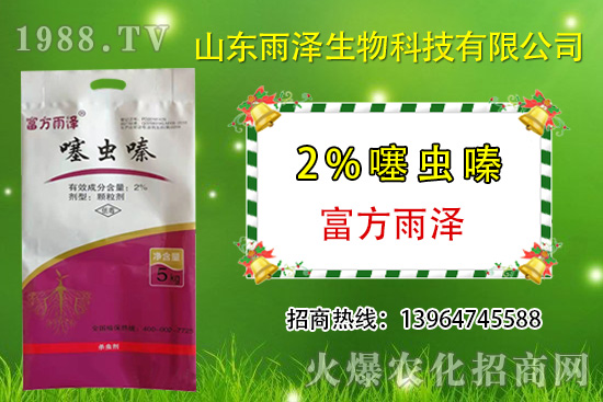 ���x���ʲô���������x຺����x���^(q��)�e���Y(ji��)��