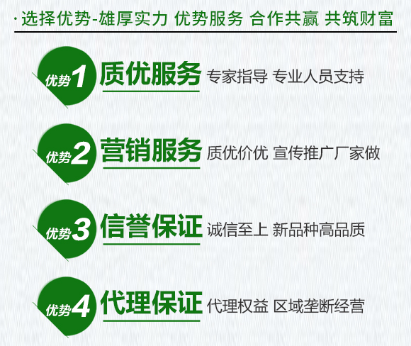 è±çã大è±ä¸ç¨å«æ°¨åoé
¸æ°′æo¶è¥æ-ä¼åå¥-ç§å¾·å®4