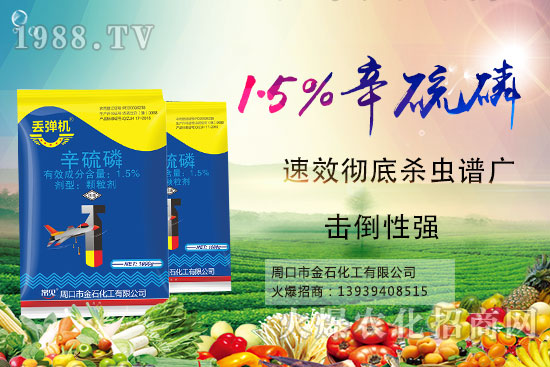 ��˹����Ӣ��(gu��)�Ƴ�������Nealta������������������(hu��)��(du��)�������x��ɓp��