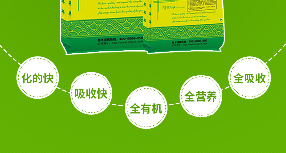 �r(n��ng)��ڈ@���＼�g(sh��)���޹�˾_13