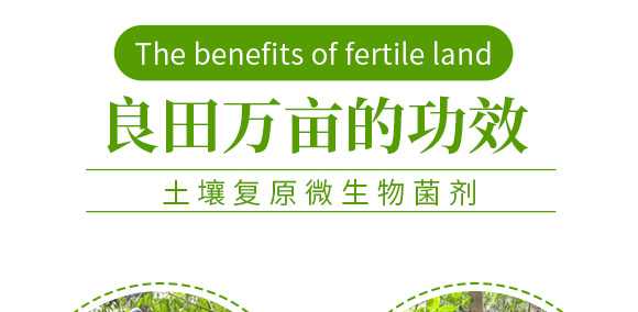 �r(n��ng)��ڈ@���＼�g(sh��)���޹�˾_07