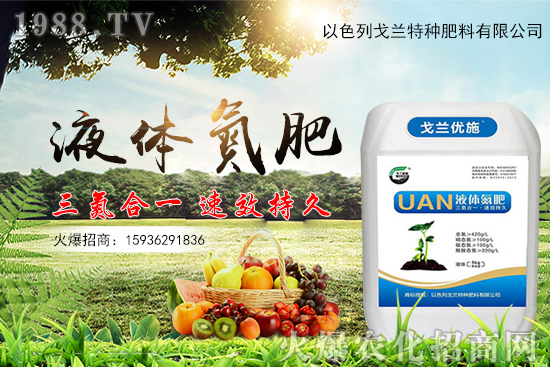 芹菜品種選擇，芹菜需肥特點(diǎn)及施肥方法！