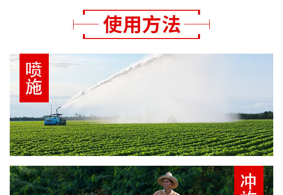 ɽ�|��(j��)����W(w��ng)(li��n)�䷽�����޹�˾�a(ch��n)ƷԔ���3_07