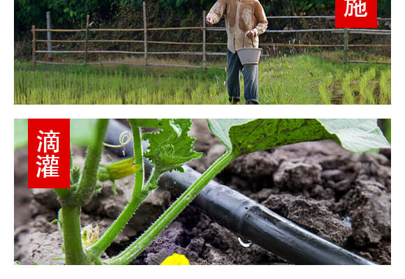 ɽ�|��(j��)����W(w��ng)(li��n)�䷽�����޹�˾�a(ch��n)ƷԔ���3_08