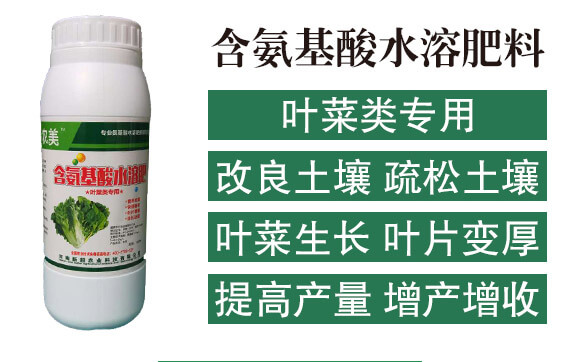 �~���(l��i)��(zhu��n)�ú�������ˮ�ܷ���-�³�_02