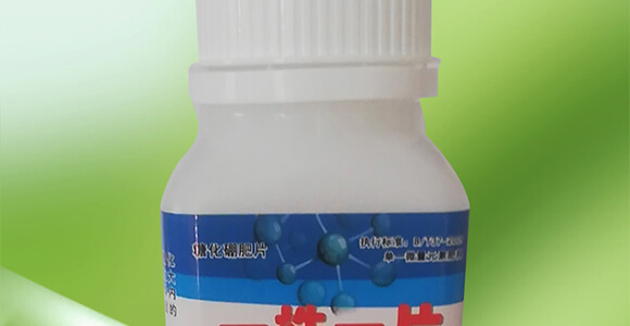 西甜瓜專(zhuān)用-一株一片_02