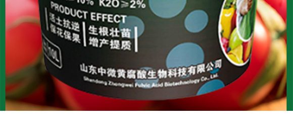 �VԴ�S����I�B(y��ng)Һ-��΢_03