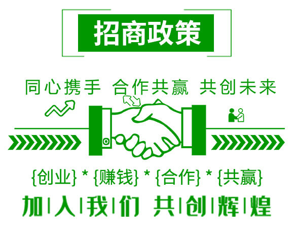 60%苯甲·醚菌酯-靚秀-神龍農(nóng)業(yè)_06