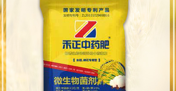 ˮ���޻�������΢�������-������ˎ��-�еº���_02