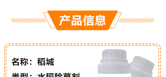 ˮ�����݄�-���ɽ�-���(bi��o)_04