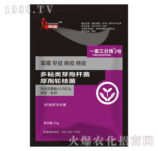 �׷����C����˪ù�������y��������ˎ������Щ�������a(ch��n)Ʒ�R����