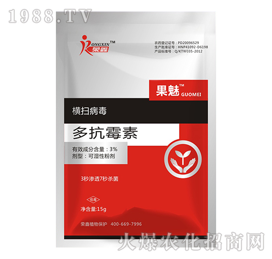 �׷����C����˪ù�������y��������ˎ������Щ�������a(ch��n)Ʒ�R����