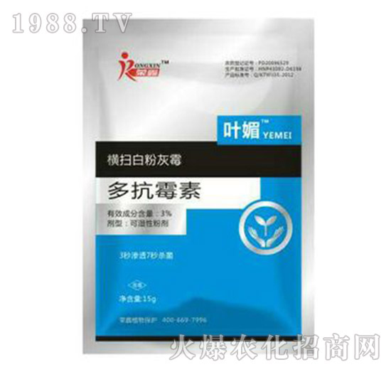 �׷����C����˪ù�������y��������ˎ������Щ�������a(ch��n)Ʒ�R����