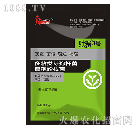 �׷����C����˪ù�������y��������ˎ������Щ�������a(ch��n)Ʒ�R����