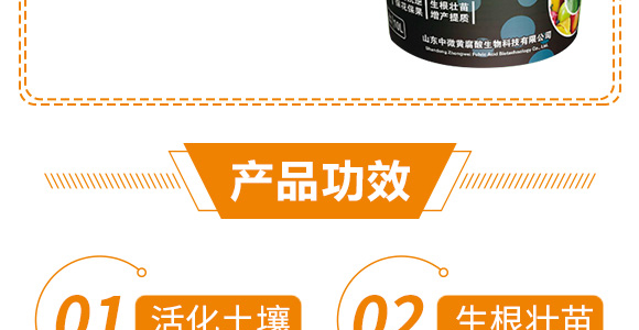 �VԴ�S����I�B(y��ng)Һ-��΢_05