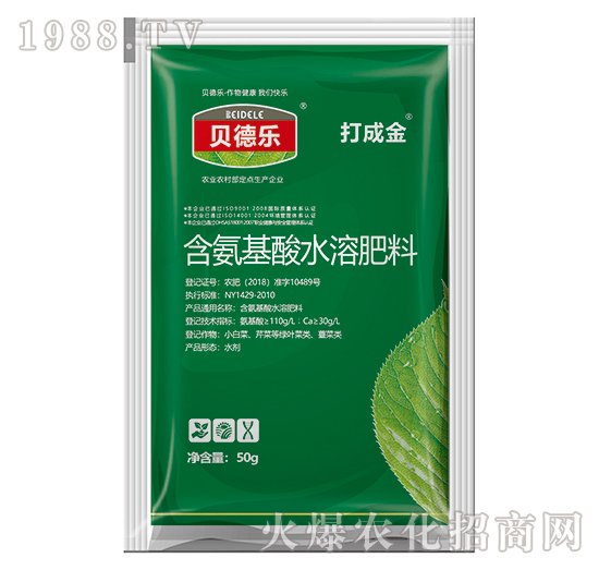 ˮ�ܷ�Ч����ô��������ʲô������ˮ�ܷ���ôʹ�ã�