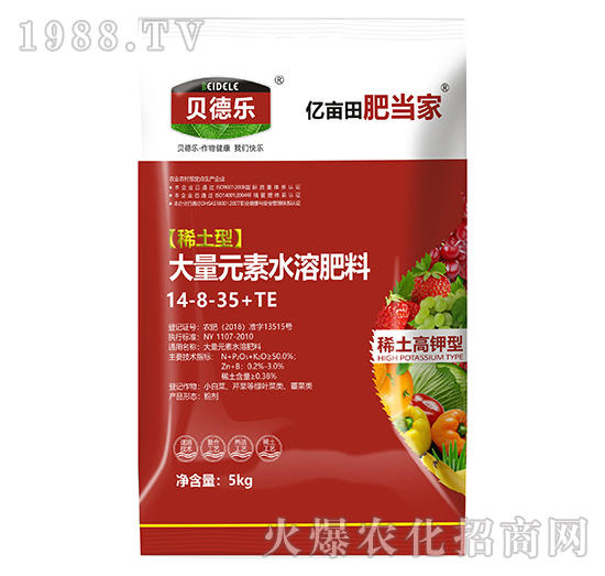 ˮ�ܷ�Ч����ô��������ʲô������ˮ�ܷ���ôʹ�ã�