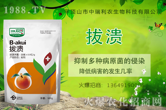 ���ٝ�����Σ��һ���һ����������ٝ�������η�����