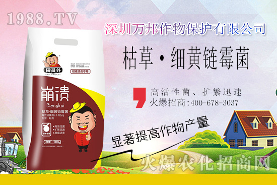 ���ٝ�����Σ��һ���һ����������ٝ�������η��أ�